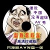 一肖一码免费公开中特2022年亮点